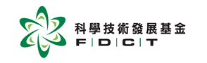 Macau FDCT